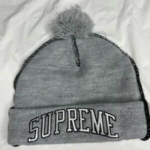 Supreme Contrast Stitch Beanie Winter Hat Grey